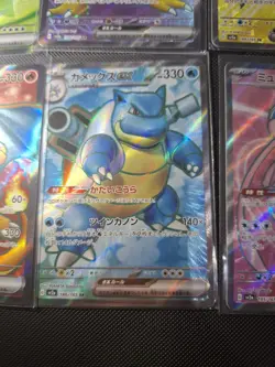 Pokemon Card 151 Pokemon SR Full Complete set of 12 Japanese - Image 3