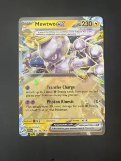 Pokemon TCG / Mewtwo ex / Paradox Rift 058/182 / Holo Double Rare - Image 1