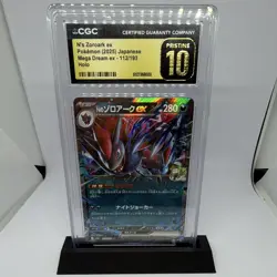 Pokemon N's Zoroark ex CGC Pristine 10 112/193 Mega Dream ex 2025 JP Holo - Image 1