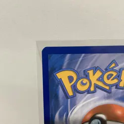 Pokemon TCG Onix Mcdonalds ProMos Technologies 9/12 Holo Promo - Image 4