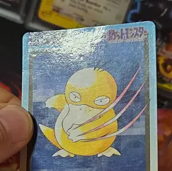 Psyduck No.054 Pokemon Card Carddass Bandpresto 1997 TCG Nintendo Japanese A2 - Image 2