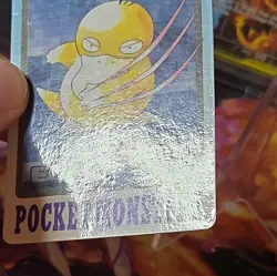 Psyduck No.054 Pokemon Card Carddass Bandpresto 1997 TCG Nintendo Japanese A2 - Image 3