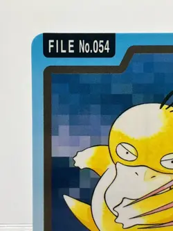 2 SET! Psyduck 054 & Magikarp 129 Carddass 1997 Bandai Japanese Pokemon LPEX - Image 5