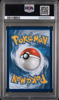2021 POKEMON SWSH BLACK STAR PROMO #133 LANCE'S CHARIZARD V CELEBRATIONS PSA 9 - Image 2
