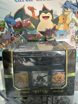 Pokemon Hidden Fates Ultra-Premium Collection Box 2019 English (80552) - Image 1