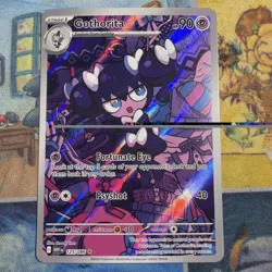 Gothorita Illustration Rare 125/086 White Flare IR Pokemon 2025 NM - Image 1