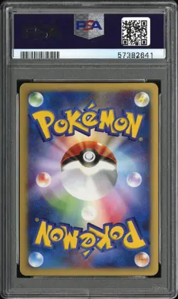 PSA 10 2001 Pokemon TCG Japanese Expedition Weezing HOLO 101/128 1st Ed Holo - Image 2
