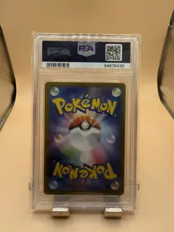Pokemon Wigglytuff ex 189/165 SV2a Card 151 Super Rare Holo Japanese PSA 10 - Image 2