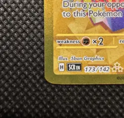 The Pokemon Company Terapagos ex 173/142 Sv07 Holo Hyper Rare ENG - Image 4