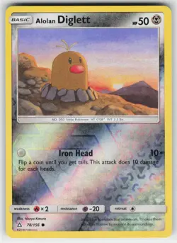 Alolan Diglett 78 Reverse Holo 156 C Ultra Prism Pokemon Lightly Played - Image 1