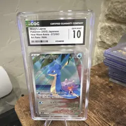 Misty's Lapras 072/063 CGC 10 Sv9a Heat Wave Arena Art Rare Holo 2025 JP - Image 1