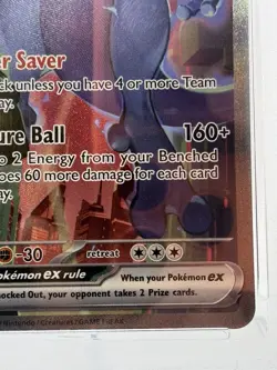 2025 POKEMON DRI EN-DESTINED RIVALS #231 TEAM ROCKET'S MEWTWO EX PSA 10 - Image 4