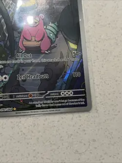 Slowbro 90/84 Illustration Rare, Pitch Black, Full Art Holo, Pokemon TCG, NM - Image 3