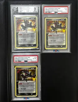 LOT of 7 - 2021 POKEMON SWSH BSP GRENINJA-GOLD STAR CELEBRATION ELT . TRNR.BOX - Image 3