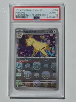 2023 Pokemon SV2a JP Japanese #053 PERSIAN Master Ball Reverse Holo PSA 10 - Image 1