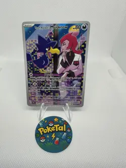 Pokemon TCG - Team Rockets Murkrow 200/182 Destined Rivals Illustration Rare NM - Image 1