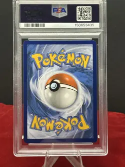 Larvitar 203/197 Illustration Rare Obf En-obsidian Flames Pokemon PSA 9 - Image 2