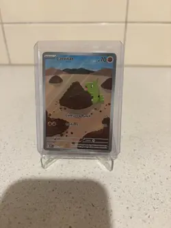Pokemon TCG Larvitar Sv03: Obsidian Flames 203/197 Holo Illustration Rare - Image 1