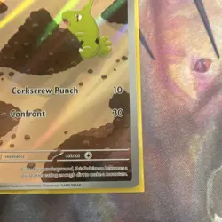 Pokemon TCG Larvitar SV03 Obsidian Flames Illustration Rare Holo 203/197 - Image 5