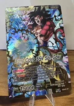 Dragon Ball Super TCG Card Lot NM/M - Image 4