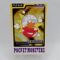 Pokemon Cards Bandai Carddass Electrode File No.101 1997 EX Japanese f722 - Image 1