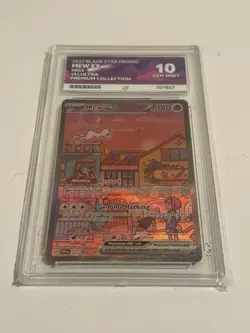 Pokemon TCG Mew EX 053 Promo From 151 UPC Ace 10 Perfect Subgrades - Image 1