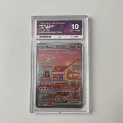 Pokemon TCG Mew EX 053 Black Star Promo 151 UPC Ace 10 Perfect Subgrades!!! - Image 1