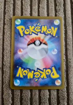 The Pokemon Company Wartortle 171/165 sv2a Art Rare Holo JP 2023 Stage 1 100 HP - Image 2