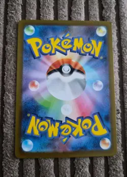 The Pokemon Company Mewtwo 183/165 sv2a Art Rare Holo JP 2023 Basic 130 HP - Image 2