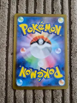 Nintendo Psyduck 175/165 sv2a Pokemon Card 151 Art Rare Holo JP 2023 70 HP - Image 2