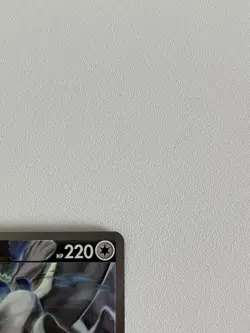 Pokemon TCG Silver Tempest Lugia V Alt Art 186/195 Ultra RARE - Image 4