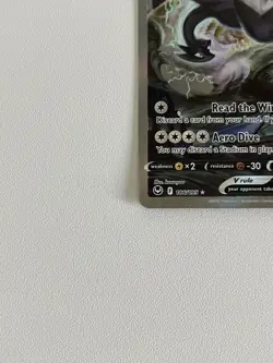 Pokemon TCG Silver Tempest Lugia V Alt Art 186/195 Ultra RARE - Image 5