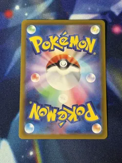 Raichu AR 074/071 SV2D Clay Burst - Pokemon Card Japanese Scarlet & Violet - Image 2