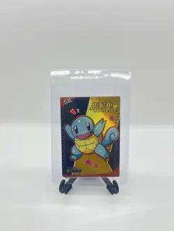 Squirtle SR KDJL-SR-005 Eif Baby Chinese Pokemon Card - Image 1