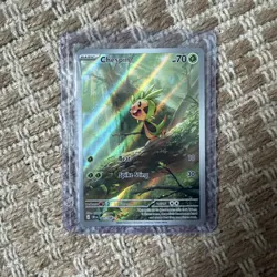 Chespin Illustration Rare Holofoil 087/086 Pokemon Card - Chaos Rising - Image 1