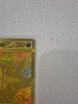 Mega Darkrai ex MUR 118/081 M5 Abyss Eye Pokemon Card Japanese 2026 NM - Image 4