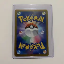 Mega Darkrai ex MUR 118/081 M5 Abyss Eye Pokemon Card Japanese 2026 NM - Image 2
