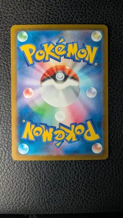 Mega Darkrai ex MUR 118/081 M5 Abyss Eye Pokemon Card Japanese 2026 NM - Image 2