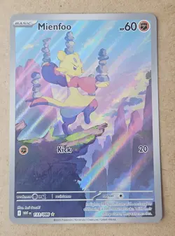 Pokemon TCG: Mienfoo Illustration Rare 133/086 - White Flare - Image 1
