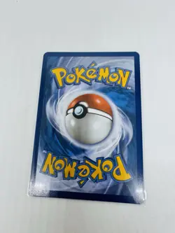 Mienfoo 133/086 Illustration Rare White Flare Pokemon TCG Cards - Image 2