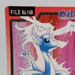 Pokemon Cards Bandai Carddass Dragonair File No.148 1997 Poor Japanese f717 - Image 3