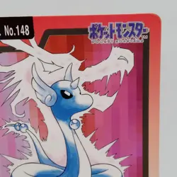 Pokemon Cards Bandai Carddass Dragonair File No.148 1997 Poor Japanese f717 - Image 4