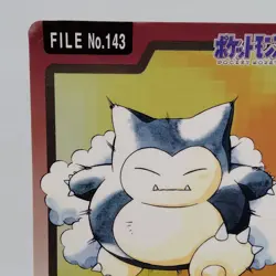 Pokemon Cards Bandai Carddass Snorlax File No.143 1997 Poor Japanese f716 - Image 2