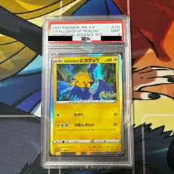 【PSA9】 SWALLOWED UP PIKACHU 105/S-P POKEMON JAPANESE MOVIE PROMO CARD 2020 - Image 1