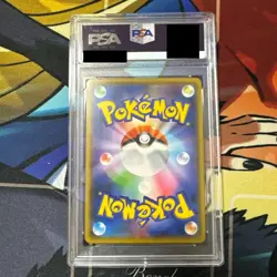 【PSA9】 SWALLOWED UP PIKACHU 105/S-P POKEMON JAPANESE MOVIE PROMO CARD 2020 - Image 2