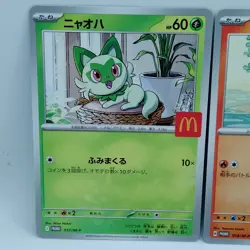 Pokemon Cards Ralts Riolu Quaxly Fuecoco Sprigatito McDonald's NM Japanese f699 - Image 2