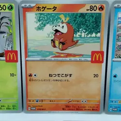 Pokemon Cards Ralts Riolu Quaxly Fuecoco Sprigatito McDonald's NM Japanese f699 - Image 3