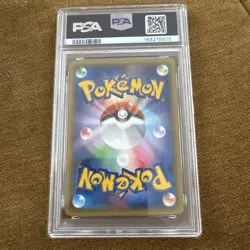 2015 POKEMON JAPANESE XY BLUE SHOCK 1ST EDITION #024 GENGAR-HOLO PSA 9 - Image 2