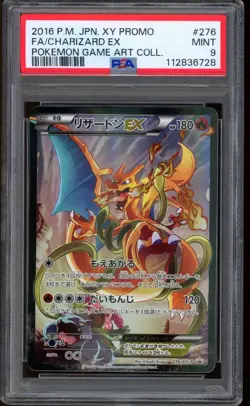 2016 Pokemon Charizard EX Game Art Collection Japanese XY Promo #276 PSA 9 MINT - Image 1