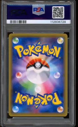 2016 Pokemon Charizard EX Game Art Collection Japanese XY Promo #276 PSA 9 MINT - Image 2